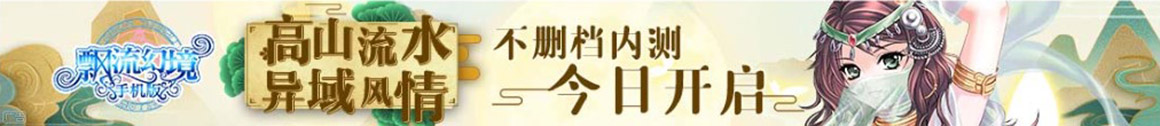 周口股票配资